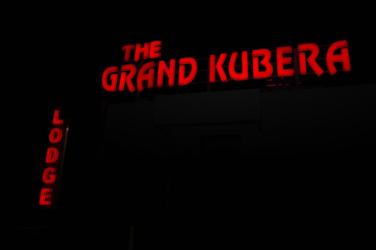 Hotel Grand Kubera Чикмагалур Экстерьер фото